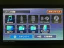 サポカーＳワイド適合　バックカメラ対応　ＵＳＢ接続端子　電動パーキングブレーキ　シートヒーター　両側オートスライドドア　Ｐスタート　ホッとカップホルダー　キーフリー（大阪府）の中古車