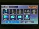 ターボ仕様・ナビ・ドラレコ前後・バックカメラ・ＵＳＢ・Ｂｌｕｅｔｏｏｔｈ・運転席助手席シートヒーター・両側オートスライドドア・クルーズコントロール・キーフリー２個・電子パーキング・ブレーキホールド（大阪府）の中古車