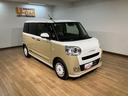 ターボ仕様・ナビ・ドラレコ前後・バックカメラ・ＵＳＢ・Ｂｌｕｅｔｏｏｔｈ・運転席助手席シートヒーター・両側オートスライドドア・クルーズコントロール・キーフリー２個・電子パーキング・ブレーキホールド（大阪府）の中古車