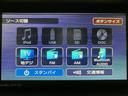 スマートアシストＩＩＩ　ＬＥＤヘッドライト　ナビ　バックカメラ　ドライブレコーダー　ＥＴＣ　マニュアルエアコン　キーレス　前席パワーウィンドウ　ＵＳＢ入力端子（大阪府）の中古車
