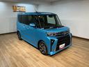 新車保証継承　届出済未使用車　両側電動スライドドア　バックカメラ　電動パーキングブレーキ　衝突支援ブレーキ　誤発信抑制制御機能　ＬＥＤヘッドランプ　前席シートヒーター　オートエアコン　キーフリー（大阪府）の中古車