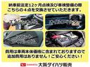 スマートアシストＩＩＩ　ハロゲンヘッドライト　ナビ　バックカメラ　ＥＴＣ　キーレス　マニュアルエアコン　電動格納ミラー　ＵＳＢ入力　盗難防止セキュリティアラーム　バニティミラー付きサンバイザー（大阪府）の中古車