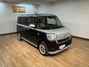 １年間距離無制限保証／ＣＤチューナー／ドラレコ／ＥＴＣ／両側電動スライドドア／キーフリーシステム／プッシュボタンスタート／運転席シートリフター／オートライト（大阪府）の中古車