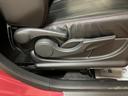 （大阪府）の中古車