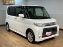 １年間走行距離無制限保証／走行５．１万キロ／社外ナビ／ＢＬＵＥＴＯＯＴＨ／ＵＳＢ／電動格納式ドアミラー／片側電動スライドドア／ＥＴＣ／１４インチアルミホイール／オートエアコン／フロントフォグランプ／（大阪府）の中古車