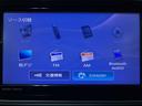 スマートアシストＩＩ　ＬＥＤヘッドライト／フォグ　ナビ　ＥＴＣ　オートエアコン　キーフリー　電動格納ミラー　ＴＶコントロールキット　盗難防止セキュリティアラーム　アルミホイール（大阪府）の中古車