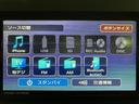 サポカーSワイド適合 ミラクルオープンドア 片側オートスライドドア Pスタート コーナーセンサー シートヒーター ステアリングスイッチ USB接続端子 キーフリー(大阪府)の中古車