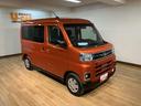 オーディオレス　バックカメラ　ターボ車　両側電動スライドドア　キーフリーシステム　プッシュスタート　全車速追従式クルーズコントロール　オートライト　オートハイビーム　ＬＥＤヘッドライト（大阪府）の中古車