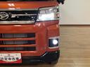 オーディオレス　バックカメラ　ターボ車　両側電動スライドドア　キーフリーシステム　プッシュスタート　全車速追従式クルーズコントロール　オートライト　オートハイビーム　ＬＥＤヘッドライト（大阪府）の中古車