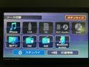 サポカーＳワイド適合　ミラクルオープンドア　片側オートスライドドア　Ｐスタート　コーナーセンサー　シートヒーター　ステアリングスイッチ　ＵＳＢ接続端子　キーフリー（大阪府）の中古車