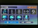 ターボ　スマートアシスト　バックカメラ　両側リヤパワースライドドア　プッシュボタンエンジンスタート　シートヒーター　ＬＥＤヘッドライト　アルミホイール　オートエアコン　オートライト　ＡＢＳ（大阪府）の中古車