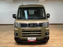 オーディオレス　バックカメラ　ターボ車　両側電動スライドドア　キーフリーシステム　プッシュスタート　全車速追従式クルーズコントロール　オートライト　オートハイビーム　ＬＥＤヘッドライト（大阪府）の中古車