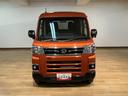 オーディオレス バックカメラ ターボ車 両側電動スライドドア キーフリーシステム プッシュスタート 全車速追従式クルーズコントロール オートライト オートハイビーム LEDヘッドライト(大阪府)の中古車