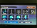 サポカーSワイド適合 ミラクルオープンドア 片側オートスライドドア Pスタート コーナーセンサー シートヒーター ステアリングスイッチ USB接続端子 キーフリー(大阪府)の中古車