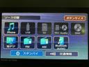 衝突被害軽減ブレーキ コーナーセンサー 両側電動スライドドア 前席シートヒーター 電動パーキングブレーキ LED オートライト オートエアコン スマートキー エコアイドル(大阪府)の中古車