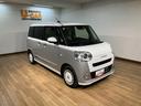 サポカーＳワイド適合　全車速追従機能付ＡＣＣ　バックカメラ対応　ＵＳＢ接続端子　電動パーキングブレーキ　シートヒーター　両側オートスライドドア　Ｐスタート　ホッとカップホルダー　キーフリー（大阪府）の中古車