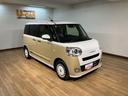 サポカーSワイド適合 バックカメラ対応 USB接続端子 電動パーキングブレーキ シートヒーター 両側オートスライドドア Pスタート ホッとカップホルダー キーフリー(大阪府)の中古車