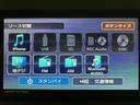 サポカーSワイド適合 バックカメラ対応 USB接続端子 電動パーキングブレーキ シートヒーター 両側オートスライドドア Pスタート ホッとカップホルダー キーフリー(大阪府)の中古車