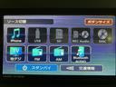 サポカーＳワイド適合　ミラクルオープンドア　片側オートスライドドア　Ｐスタート　コーナーセンサー　シートヒーター　ステアリングスイッチ　ＵＳＢ接続端子　キーフリー（大阪府）の中古車