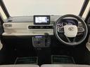 走行無制限1年保証 両側電動スライドドア アダプティブクルーズコントロール 前後コーナーセンサー 前席シートヒーター ホッとカップホルダー オートマチックハイビーム LEDヘッドライト スマートキー(大阪府)の中古車