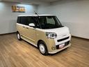 走行無制限1年保証 両側電動スライドドア アダプティブクルーズコントロール 前後コーナーセンサー 前席シートヒーター ホッとカップホルダー オートマチックハイビーム LEDヘッドライト スマートキー(大阪府)の中古車