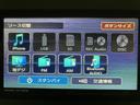 走行無制限1年保証 両側電動スライドドア アダプティブクルーズコントロール 前後コーナーセンサー 前席シートヒーター ホッとカップホルダー オートマチックハイビーム LEDヘッドライト スマートキー(大阪府)の中古車