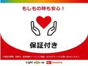 全車速追従機能クルーズコントロールＡＣＣ・純正メモリーナビ・バックカメラ・ナビ連動前後ドラレコ・スカイフィールトップ・シートヒーター・電動パーキングブレーキ・衝突回避軽減ブレーキ・誤発進抑制機能（大阪府）の中古車