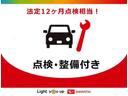 全車速追従機能クルーズコントロールＡＣＣ・純正メモリーナビ・バックカメラ・ナビ連動前後ドラレコ・スカイフィールトップ・シートヒーター・電動パーキングブレーキ・衝突回避軽減ブレーキ・誤発進抑制機能（大阪府）の中古車