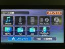 バックモニター対応カメラ　運転席・助手席シートヒーター　純正アルミホイール　両側パワースライドドア　電動パーキングブレーキ　オートブレーキホールド　ワンオーナー　スマートキー　スマアシ（大阪府）の中古車