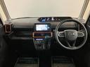 バックモニター対応カメラ　運転席・助手席シートヒーター　純正アルミホイール　両側パワースライドドア　電動パーキングブレーキ　オートブレーキホールド　ワンオーナー　スマートキー　スマアシ（大阪府）の中古車