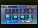 スマートアシスト　バックカメラ　両側リヤパワースライドドア　プッシュボタンエンジンスタート　シートヒーター　ＬＥＤヘッドライト　アルミホイール　オートエアコン　オートライト　ＡＢＳ（大阪府）の中古車