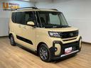 新車保証継承/衝突軽減ブレーキ/純正ナビ/ナビ連動前後ドラレコ/両側電動スライド/スマートキー/オートエアコン/LEDヘッドライト・フォグ/電動Pブレーキ/Bluetooth/フルセグTV/DVD/(大阪府)の中古車