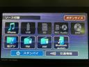 スマートアシスト　バックカメラ　両側リヤパワースライドドア　プッシュボタンエンジンスタート　シートヒーター　ＬＥＤヘッドライト　アルミホイール　オートエアコン　オートライト　ＡＢＳ（大阪府）の中古車