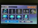 カーナビ／Ｂｌｕｅｔｏｏｔｈ／ＵＳＢ／前後ドラレコ／バックカメラ／電動パーキングブレーキ／ブレーキホールド／両側電動スライドドア／コーナーセンサー／スマートアシスト／ＬＥＤヘッドライト（大阪府）の中古車