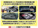 届出済未使用車・ターボエンジン・純正メモリーナビ・バックカメラ・ナビ連動前後ドライブレコーダー・全車速追従機能クルーズコントロールＡＣＣ・両側電動スライドドア・電動パーキングブレーキ・スマートアシスト（大阪府）の中古車