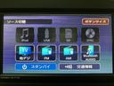走行無制限1年保証 前後コーナーセンサー 前席シートヒーター スカイフィールトップ オートマチックハイビーム LEDヘッドライト オートブレーキホールド スマートキー 15インチ純正アルミホイール(大阪府)の中古車