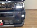 スカイフィールトップ アダプティブクルーズコントロール LEDヘッド/フォグ 運/助シートヒーター プッシュボタンスタート キーフリー 電動パーキングブレーキ バックカメラ 15インチアルミホイール(大阪府)の中古車