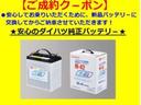 Ｒ２年式・走行１．１万ｋｍ・純正メモリーナビ・全方位カメラ・ナビ連動前後ドライブレコーダー・ＥＴＣ車載器・両側電動スライドドア・ＬＥＤライト・衝突回避軽減ブレーキ・誤発進抑制機能・ツートンカラー（大阪府）の中古車