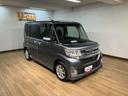 （大阪府）の中古車