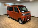 オーディオレス　バックカメラ　ターボ車　両側電動スライドドア　キーフリーシステム　プッシュスタート　全車速追従式クルーズコントロール　オートライト　オートハイビーム　ＬＥＤヘッドライト（大阪府）の中古車
