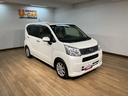 １年間走行距離無制限保証　認定中古車　フルセグナビ　バックカメラ　オートライト　オートエアコン　アイドルストップ機能　キーフリー　トップシェイドガラス　チルトステアリング　シートリフター　アルミ（大阪府）の中古車