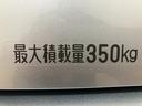 クルーズコントロール／両側電動スライドドア／ＬＥＤヘッドライト／ＬＥＤフォグランプ／プッシュスタート／スマートキー／バックカメラ／コーナーセンサー／電動格納ミラー／新車保証継承／衝突軽減ブレーキ／（大阪府）の中古車