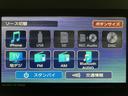 ターボ　スマートアシスト　ＡＣＣ　ＥＴＣ　バックカメラ　両側リヤパワースライドドア　プッシュボタンエンジンスタート　シートヒーター　ＬＥＤヘッドライト　アルミホイール　オートエアコン　オートライト（大阪府）の中古車