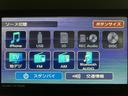 ターボ　スマートアシスト　ＡＣＣ　ＥＴＣ　バックカメラ　両側リヤパワースライドドア　プッシュボタンエンジンスタート　シートヒーター　ＬＥＤヘッドライト　アルミホイール　オートエアコン　オートライト（大阪府）の中古車