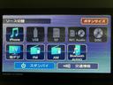 衝突被害軽減ブレーキ　コーナーセンサー　バックカメラ（ナビ装着時用）　両側電動スライドドア　前席シートヒーター　電動パーキングブレーキ　ＬＥＤ　オートライト　オートエアコン　スマートキー　エコアイドル（大阪府）の中古車