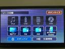 車検受渡し／衝突軽減ブレーキ／カーナビ／フルセグＴＶ／Ｂｌｕｅｔｏｏｔｈ／ＵＳＢ／全周囲モニター／シートヒーター／両側電動スライドドア／ＬＥＤヘッドライト／キーフリー（大阪府）の中古車