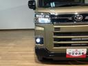 届新車保証継承／ターボ車／クルーズコントロール／両側電動スライドドア／バックカメラ／スマートキー／コーナーセンサー／オートライト／ＬＥＤヘッドライト／ＬＥＤフォグランプ／衝突回避軽減ブレーキ／（大阪府）の中古車