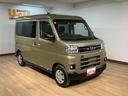 届新車保証継承／ターボ車／クルーズコントロール／両側電動スライドドア／バックカメラ／スマートキー／コーナーセンサー／オートライト／ＬＥＤヘッドライト／ＬＥＤフォグランプ／衝突回避軽減ブレーキ／（大阪府）の中古車
