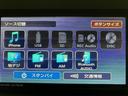 新車保証継承／ナビ／ＢＬＵＥＴＯＯＴＨ／ＵＳＢ／バックカメラ／両側電動スライドドア／前席シートヒーター／スマートキー／電動パーキングブレーキ／オートライト／ＬＥＤヘッドライト／サイドエアバッグ／（大阪府）の中古車