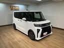 Ｒ７年式／新車保証継承／クルーズコントロール／衝突軽減ブレーキ／踏み間違い防止／ターボ／ＥＴＣ／ＵＳＢ／シートヒーター／電動パーキングブレーキ・ブレーキホールド／両側電動スライドドア／ＬＥＤライト（大阪府）の中古車